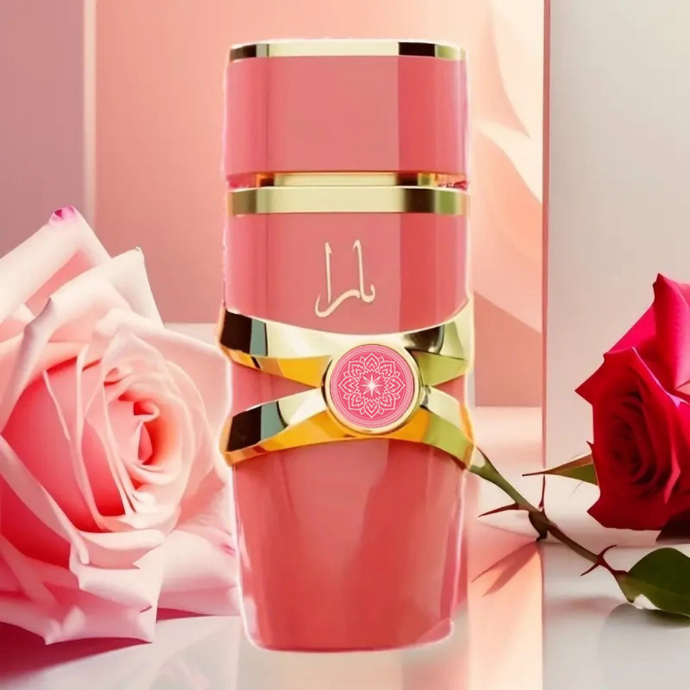 Perfume Fragrance Gift Set - مجموعة هدايا عطر يارا وأسد، قطعة