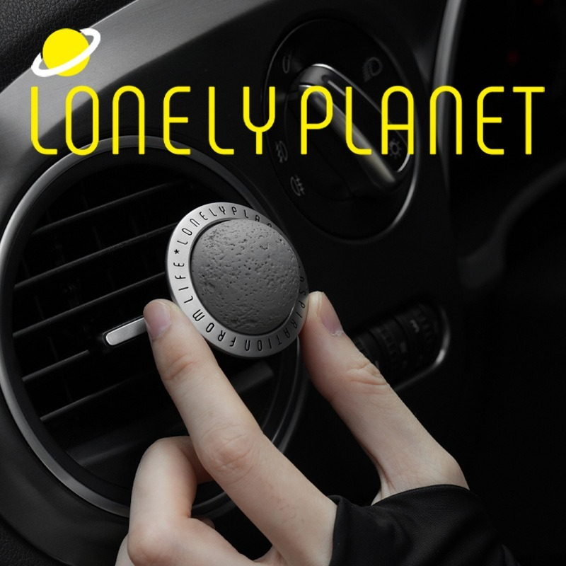 Perfume Fragrance Levels - معطرات هواء السيارة Lonely Planet Car