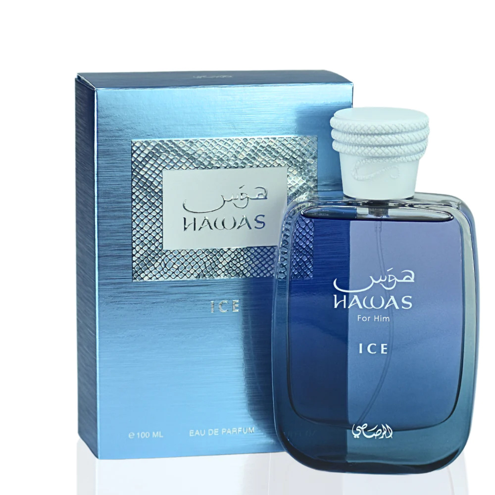 عطر كلاسيكي للرجال يدوم طويلاً - مراجعة Perfume Xeryus وسعره