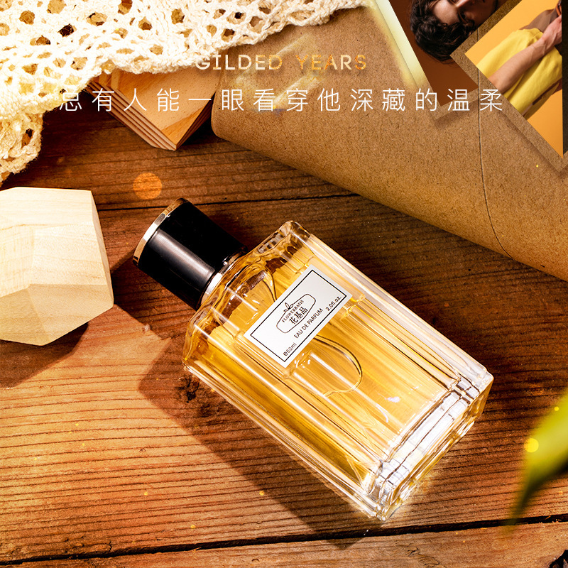 عطر زهري للرجال بحجم 60 مل، ما - مراجعة Perfume Fresh Fragrance وسعره