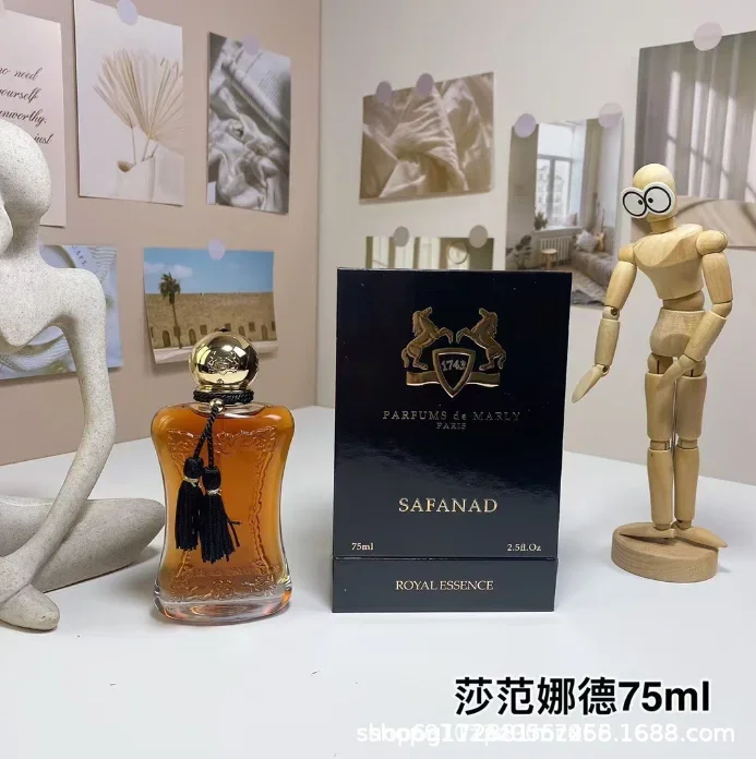 مجموعة هدايا عطر الورد الاستوا - مراجعة Perfume Fragrance Gift Set وسعره