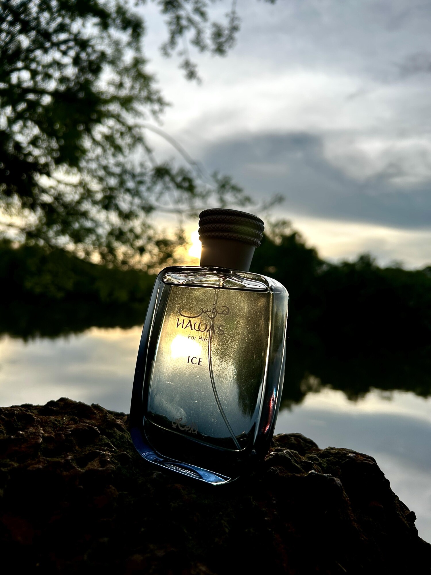عطر راسازي هواس آيس للرجال، بخ - مراجعة Perfume Fresh Fragrance وسعره