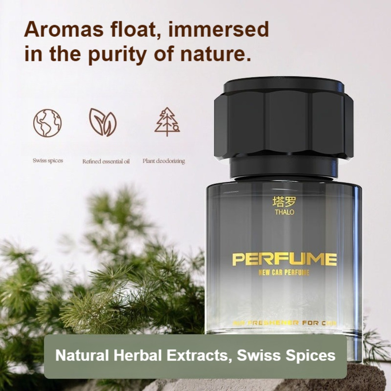عطر رجالي: رائحة منعشة تدوم طو - مراجعة Perfume Fresh Fragrance وسعره